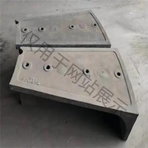 半自磨機襯板-φ7.9×6m-礦漿提升器